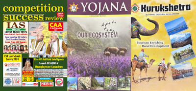 Competition Success Review May 2024 and Yojana Kurukshetra English April 2024 Magazines(English)