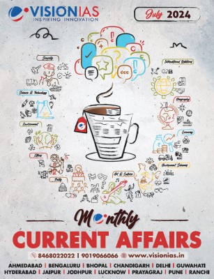 Vision IAS Current Affairs English July 2024 - Photocopy B/W 140 Pages Magazines(English)