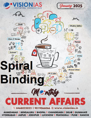 Vision January 2025 Spiral Binding Photocopy Notes - Vision IAS Current Affairs Magazines(English)