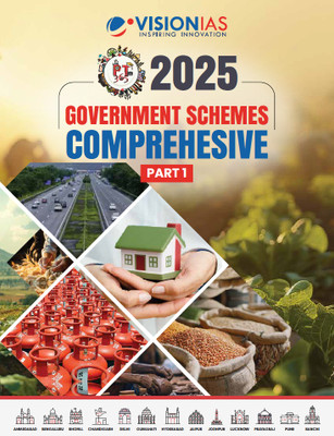 Vision IAS PT 365 English Government Schemes Comprehensive Part-1 2025 B/W Magazines(English)