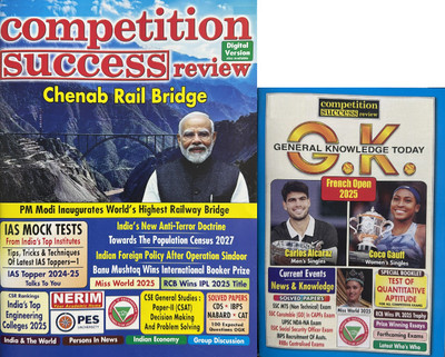 Competition Success Review and General Knowledge GK Today July 2025 Combo Magazines(English)