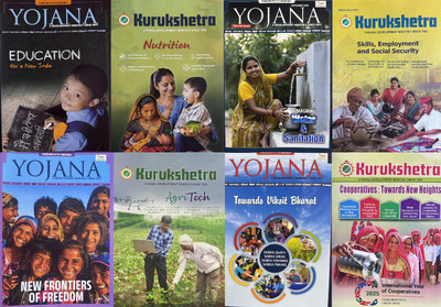 Yojana and Kurukshetra English July August September and October 2025 Magazines(English)