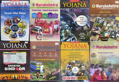 Yojana Kurukshetra English magazine April May June and July 2025 Pack of 8 Magazines(English)