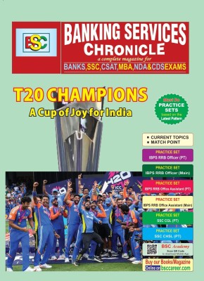 Banking Services Chronicle, English, August 2024 - T20 Champions A Cup of Joy Magazines(English)