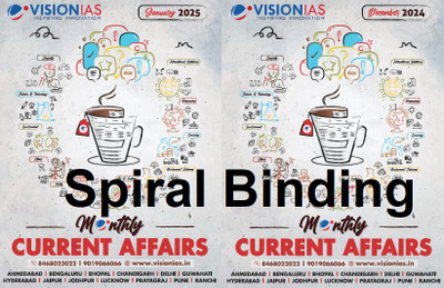 Vision IAS Current Affairs Eng December 2024 & January 2025 Combo Spiral Binding Magazines(English)