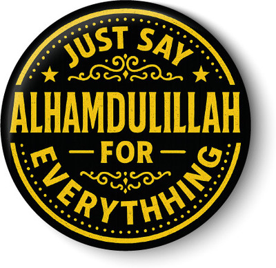 PEACOCKRIDE Just Say Alhamdulillah I Allah I Islamic I Muslim I Fridge Magnet Pack of 1(Multicolor)