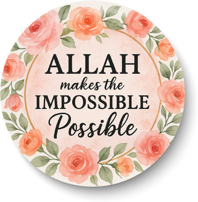 PEACOCKRIDE Allah makes the Possible I Bismillah I Islamic I Muslim I Fridge Magnet Pack of 1(Multicolor)