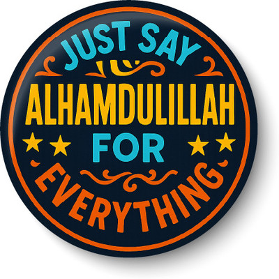 PEACOCKRIDE Alhamulillah Just Say I Allah I Islamic I Muslim I Fridge Magnet Pack of 1(Multicolor)