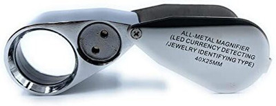 GoodsBazaar Eye Loupe 25mm 40x Magnifying Glass with LED Lamp & UV Light Folding Hand-Held 40X Magnifier(Silver)