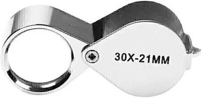 uptodatetools Magnifying Glass 30X Folding(Silver)