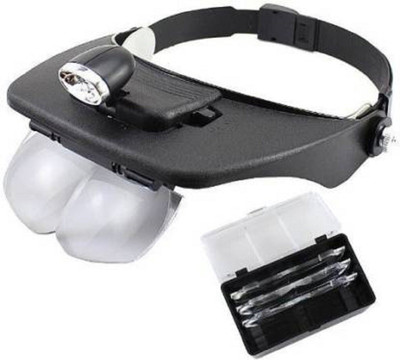 SHUANG YOU LED Head light with Hands Free 3X Magnifying Glass 3X Magnifying Glass(Black, White)