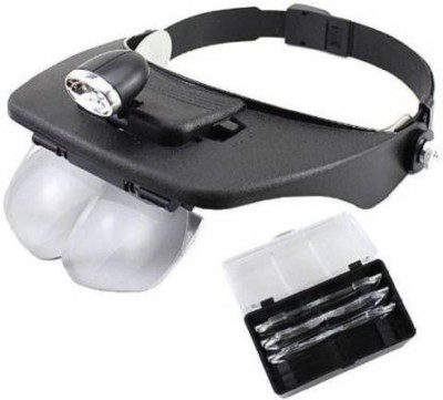 SHUANG YOU Led Head Light Magnifier Magnifying Glass 4 Lens 4X 4X Magnifying Glass(Black)