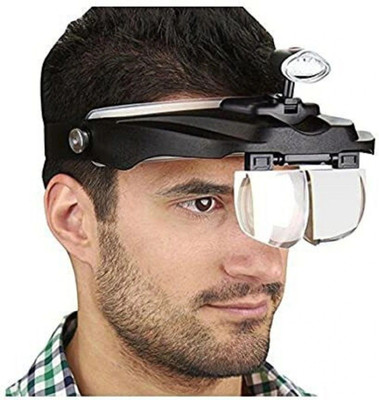 SHUANG YOU Adjustable Loupe ABS Headband Magnifying Glass Light Lamp 1.2X 1.8X 2.5X 3.5X Metal Magnifier(Silver)