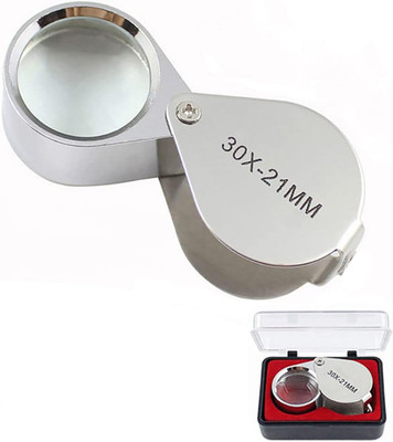 uptodateprouducts Jewelers Eye Magnifying Glass Pocket Handheld Tools Portable Magnifying Glass 10X Jewelers Eye Magnifying Glass(Silver Folding Magnifier)