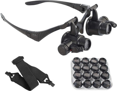 wagela Double Eye Jeweler Watch Repair Magnifying Glasses Loupe Headband 2.5X/4X/6X/8X/10X/15X/20X/25X Magnifier -8 Interchangeable Lens(Black)