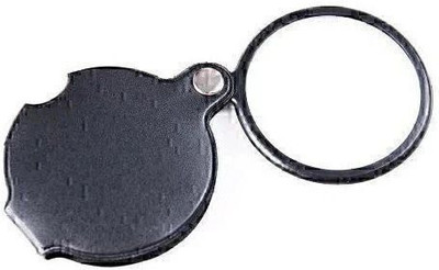 SahiBUY Pocket Spiegel Magnifier 6X Magnifying glass(Black)
