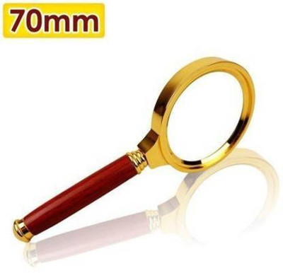 BAOER 70mm Magnifying Glass, Antique Handheld Magnifying Glass For Reading Newspapers Zoom(Gold)