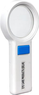 GoodsBazaar Magnifier Power 2x with 6 LED Lights 2x Handheld(White)