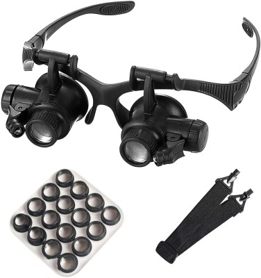 SHUANG YOU Head Mounted Magnifier with LED Light, Jewelers Loupe Magnifying Glasses 2.5X/4X/6X/8X/10X/15X/ 20X/25X Magnifying Glass(Black)