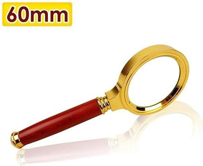 URBAN BOX Magnifying Glass for Reading/Map, Double Glass 60mm High Power Antique Magnifier 10X Magnifying Glass(Gold)
