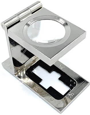 Erasio Combined Textile Eyeglass Folding Magnifying Lens 1pc for Thread,Linen 5X Magnifier(Silver)