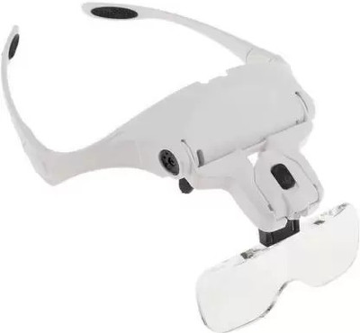 KP2 5 Lens Headset Magnifying 1.0X, 1.5X, 2.0X, 2.5X, 3.5X Lens Headset Magnifying Glass LED Lamp(White)