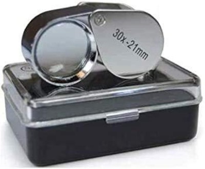 Bluedeal Mini 30x 30x21mm Loupe Magnifier Triplet Jewelers Eye Glass Diamond 30X Magnifying Glass(Silver)