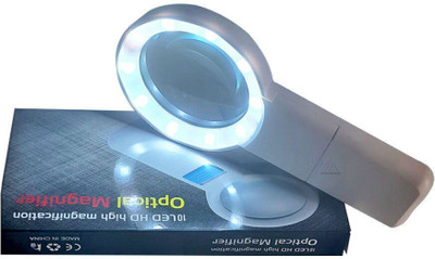 Gilhot Handheld Lens - Magnifying Glass with Built-in 10 LED Lights 10x Pocket Magnifier(White)