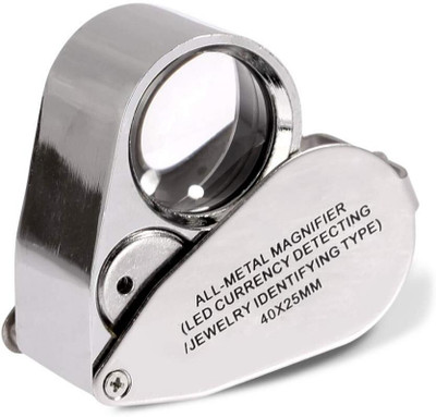 wagela Jeweller Magnifier Pocket Folding Magnifying Jewelry Eye Loupe with LED Light 40x 25mm LED Currency Detecting/Jewlers Identifying Type Lupe)(Silver)