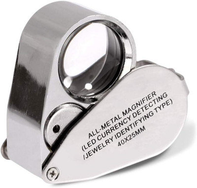 uptodatetools Metal Illuminated Jewelers Foldable Loupe Magnifier with LED UV Light Pocket Folding Jewelry Loop Magnifying Glass 40X25 Magnifying Glass(Silver)