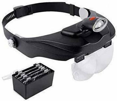 SHB Headband Led Head Light Magnifier Magnifying Glass 4 Lens 1.2X, 1.8X, 2.5X, 3.5X Magnifying Glass 1.2X, 1.8X, 2.5X, 3.5X Head Light Magnifier (Black) 4 Led Head(Black)