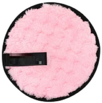 GABBU best Makeup Remover Cleansing Pads Easily Removes Face & Eye Makeup.. Makeup Remover(5 g)