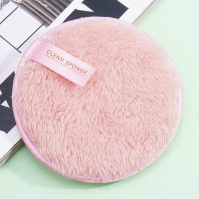 MYEONG Multi Color Reusable Makeup Remover Cleansing Pads Makeup Remover(1 Wipes)