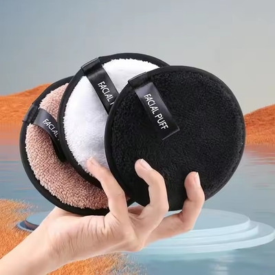 WOONGMI Reusable Multi-functional Makeup Removal Multicolor Makeup Remover Makeup Remover(3 Wipes)
