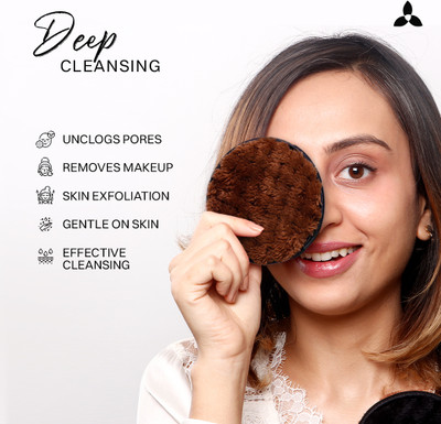 July Makeup Remover Cleansing Pad Remove Stubborn Face & Eye Makeup (Small, Brown) Makeup Remover(2 Wipes)