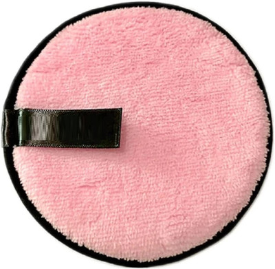 GABBU Makeup Remover Cleansing Pads Easily Removes Face & Eye Makeup// Makeup Remover(5 g)