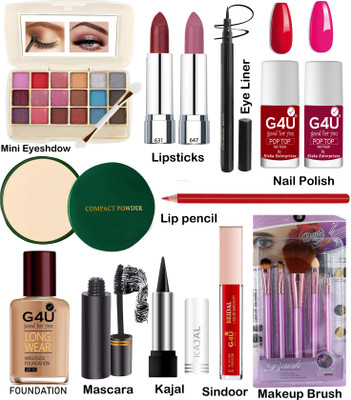 G4U Glow Up 17-Piece Makeup Kit : Every Essential All-in-One Beauty Set A12(Pack of 17)