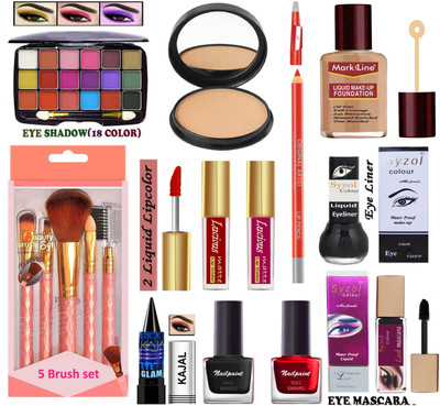M L Markline Happy Ocassion Makeup Kit of 16 Makeup Items AI17(Pack of 16)