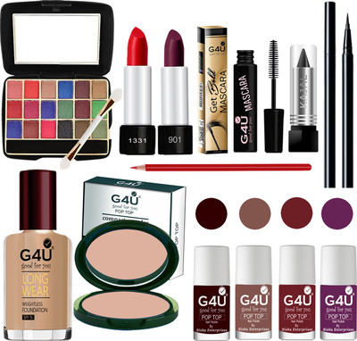 G4U Makeup Set for Beginners and Professionals Include Eyeshadow Nail Paint Etc A14(Pack of 13)