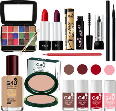 G4U Makeup Set for Beginners and Professionals Include Eyeshadow Nail Paint Etc A19(Pack of 13)