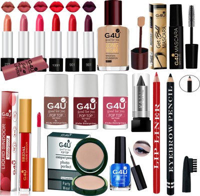 G4U Festive Ready Makeup kit for Woman and full beauty set for girls A3(Pack of 17)