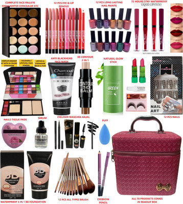 INWISH makeup box with makeup kit set of 70 Best quality products(Pack of 70)