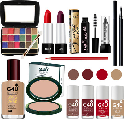 G4U Makeup Set for Beginners and Professionals Include Eyeshadow Nail Paint Etc A28(Pack of 13)