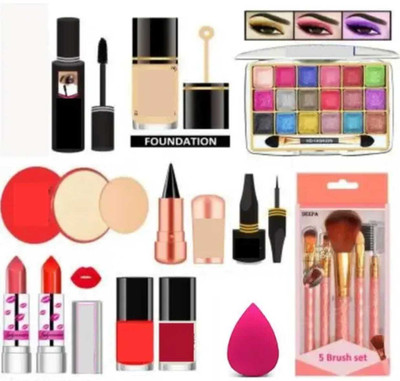 brown blush Travel-Friendly Professional Makeup Kit – All-in-One Combo set