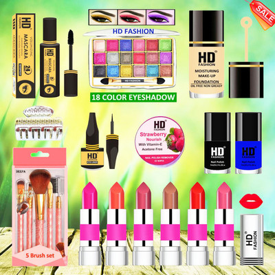 HD Fashion 19 Pcs. Radiant Glow Ultra Luxury Makeup Kit ULMK01202332(Pack of 19)