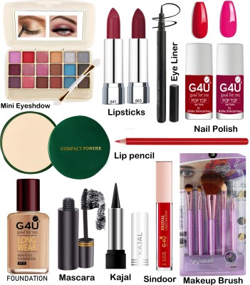 G4U 17-Piece Classic Makeup Kit Collection | Party Wear Beauty Makeup kit A63(Pack of 17)