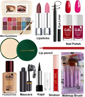 G4U 17-Piece Classic Makeup Kit Collection | Party Wear Beauty Makeup kit A18(Pack of 17)