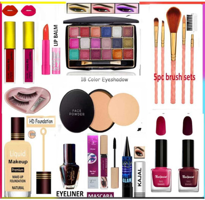 huge leaf NEW BRIDAL MAKEUP KIT PACK OF H13(Pack of 13)