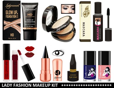 Lady FASHION Brand Offer Nine in One akeup Kit BOMK17