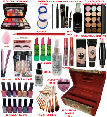 INWISH All in one makeup set of 71 pcs for complete makeup(Pack of 71)